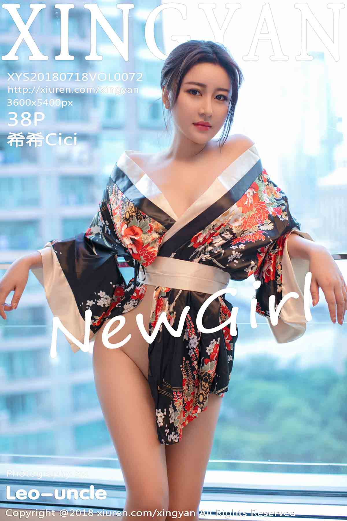 [XINGYAN星颜社] 2018.07.18 VOL.072 希希Cici [38+1P94MB]