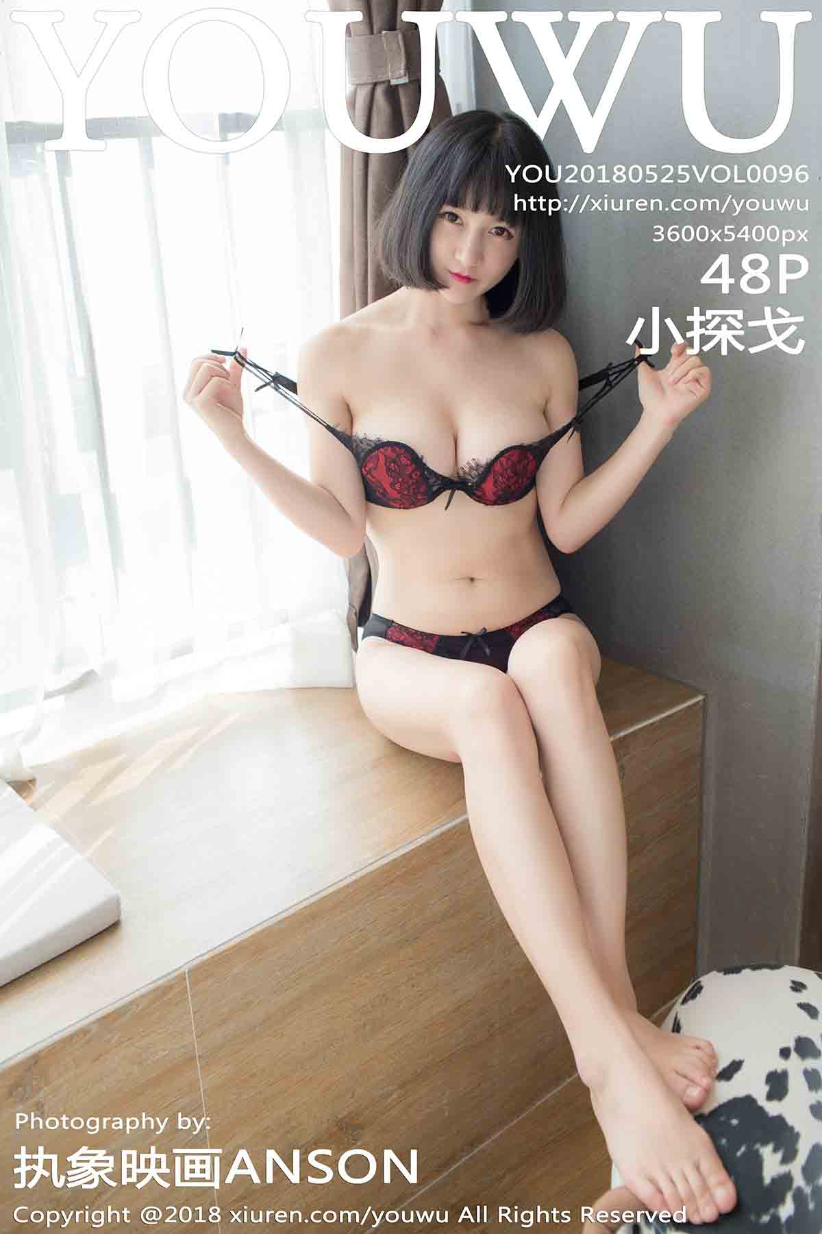 [YOUWU尤物馆] 2018.05.25 VOL.096 小探戈 [48+1P117MB]