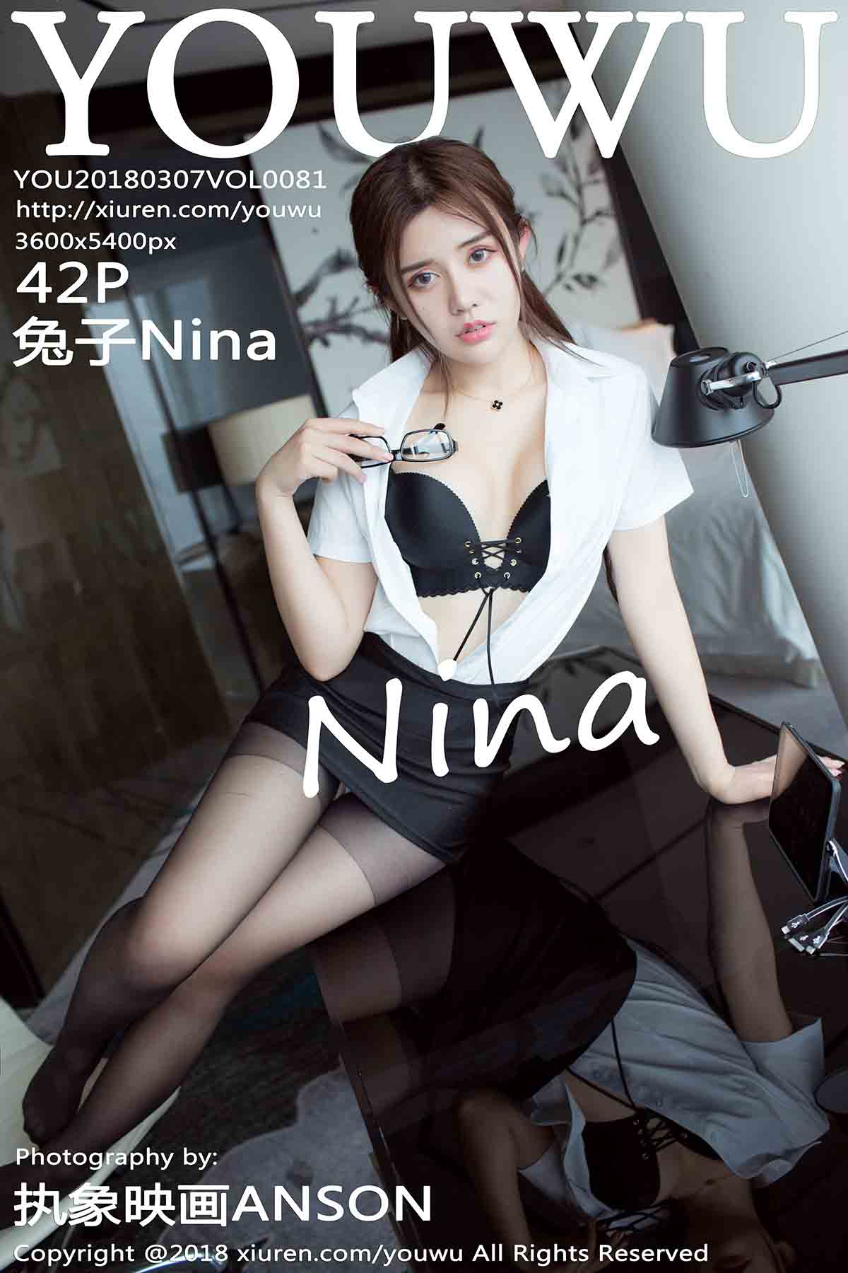 [YouWu尤物馆] 2018.03.07 VOL.081 兔子Nina [42+1P124M]