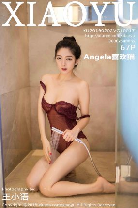 [XIAOYU语画界] 2019.02.02 NO.017 Angela喜欢猫