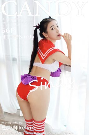 [CANDY糖果画报] 2016.12.09 VOL.002 谢芷馨Sindy [56+1P115M]