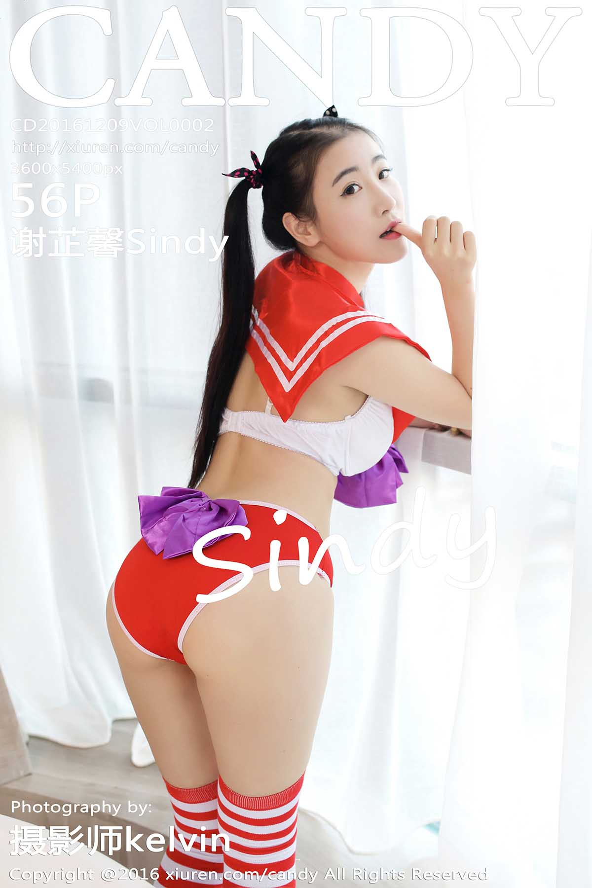 [CANDY糖果画报] 2016.12.09 VOL.002 谢芷馨Sindy [56+1P115M]