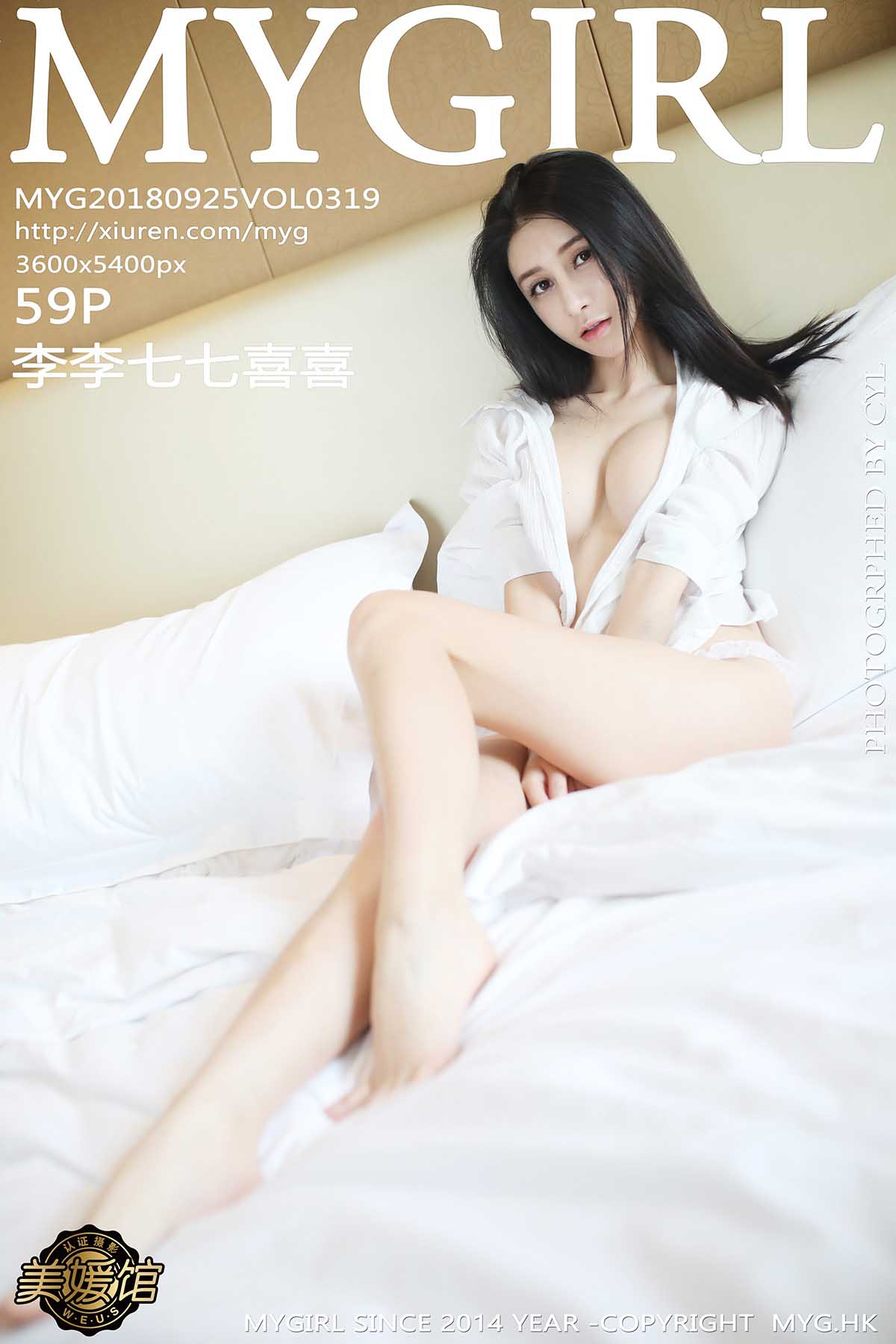 [MyGirl]美媛馆新特刊 2018.09.25 VOL.319 李李七七喜喜 [59+1P108M]