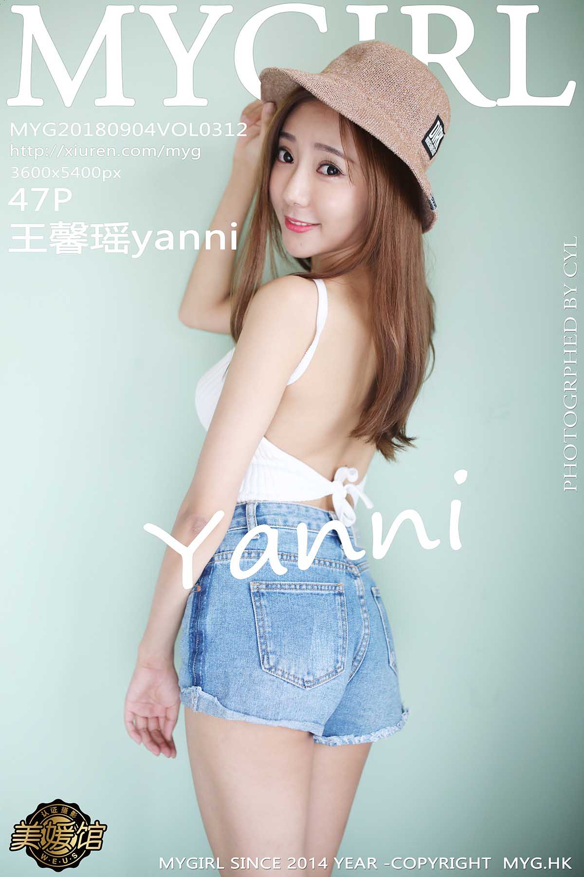 [MyGirl]美媛馆新特刊 2018.09.04 VOL.312 王馨瑶yanni [47+1P107M]