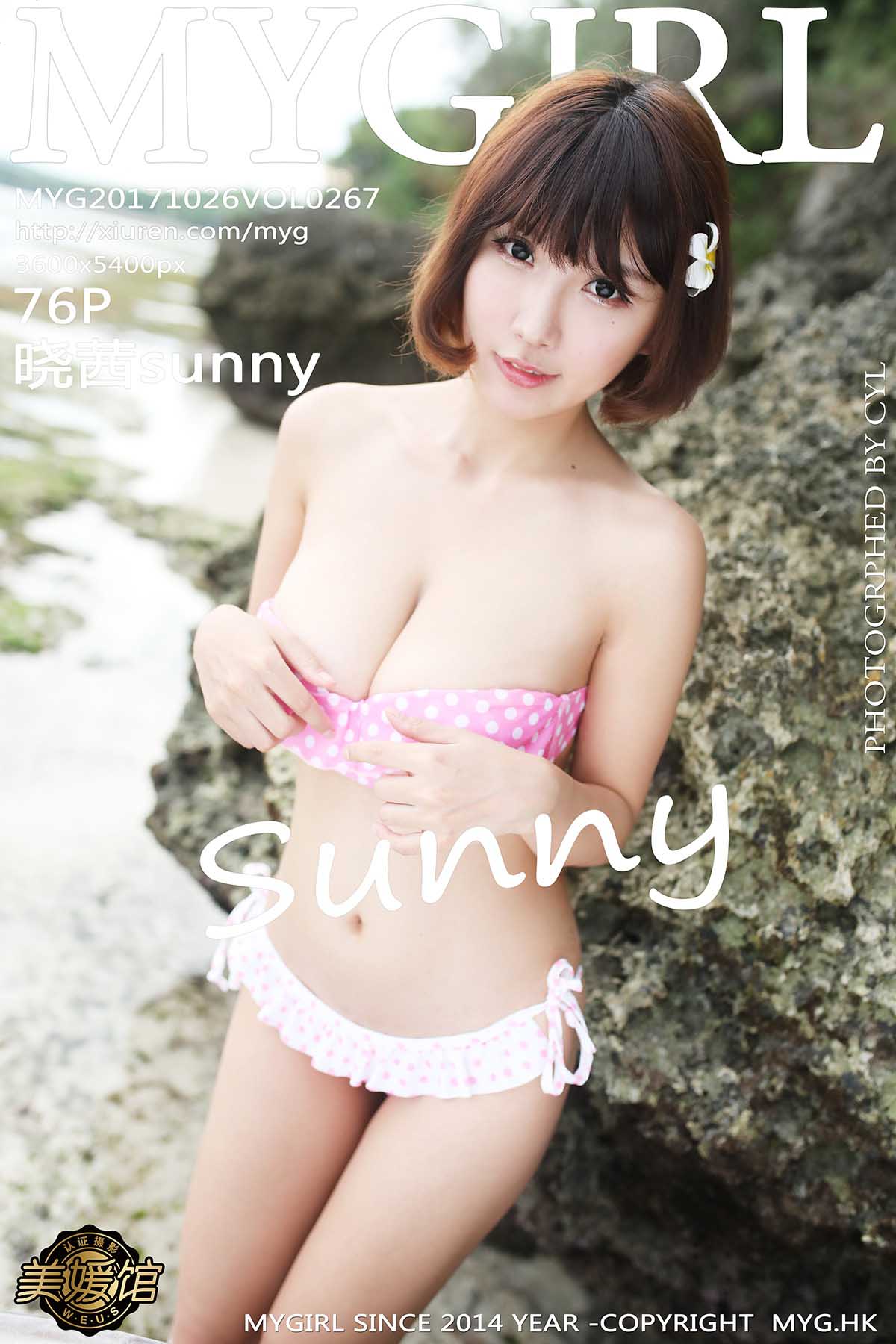 [MyGirl]美媛馆新特刊 2017.10.26 Vol.267 晓茜sunny [76+1P164M]