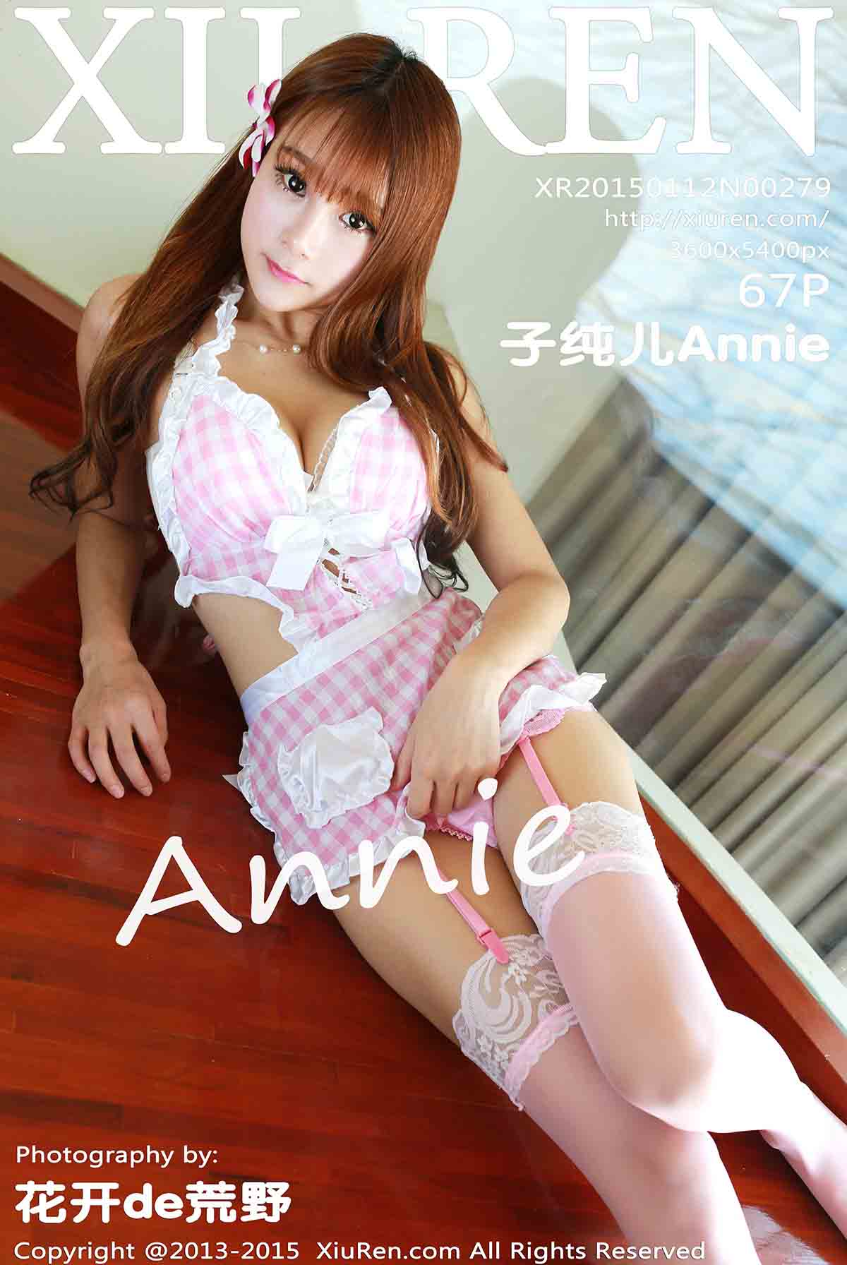 [XiuRen秀人网] 2015.01.12 No.279 子纯儿Annie [67P328M]