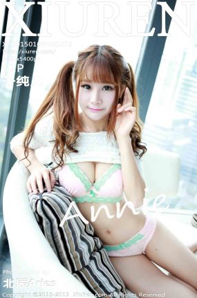 [XiuRen秀人网] 2015.01.06 No.272 子纯儿Annie [52P215M]