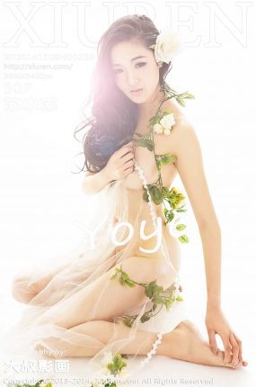 [XiuRen秀人网] 2014.11.09 No.236 YOYO苏小苏 [50P179MB]