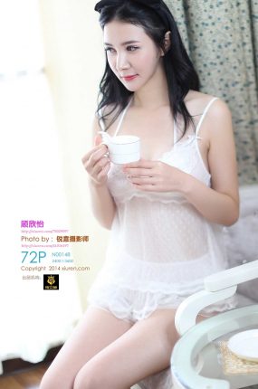 [XiuRen秀人网] 2014.06.01 No.148 顾欣怡[72+1P141MB]