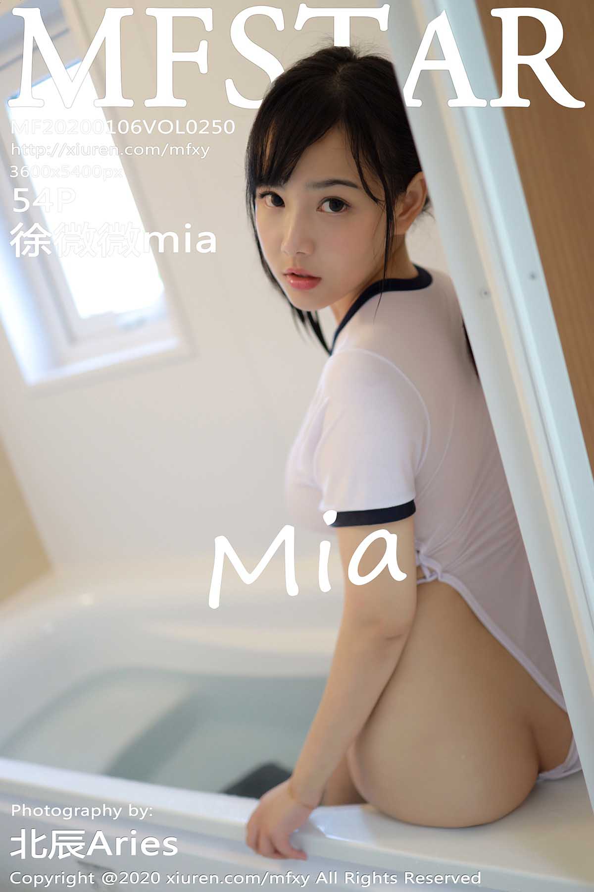 [MFStar模范学院] 2020.01.06 Vol.250 徐微微mia [55P118MB]