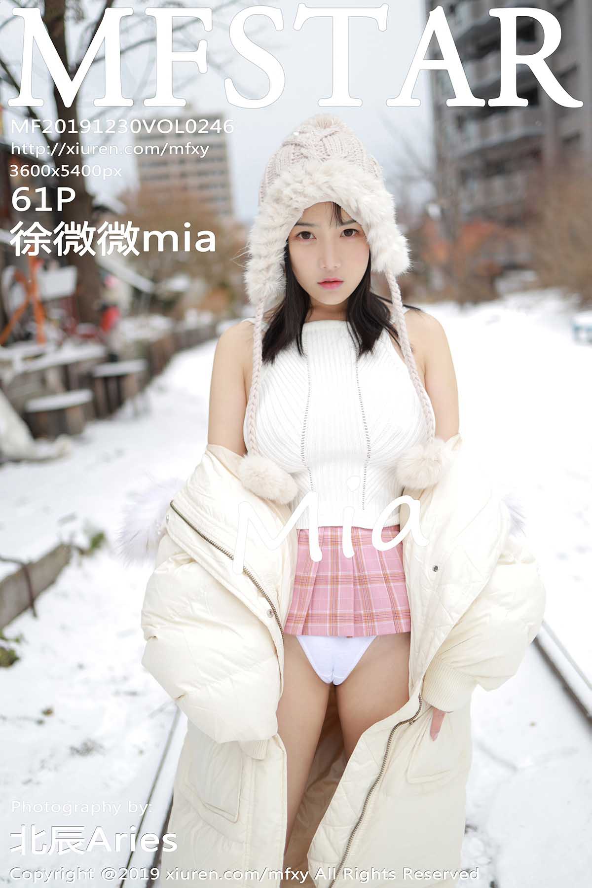 [MFStar模范学院] 2019.12.30 Vol.246 徐微微mia [62P127MB]