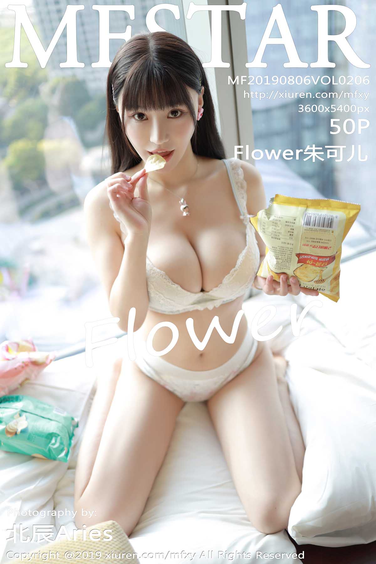 [MFStar模范学院] 2019.08.06 Vol.206 Flower朱可儿