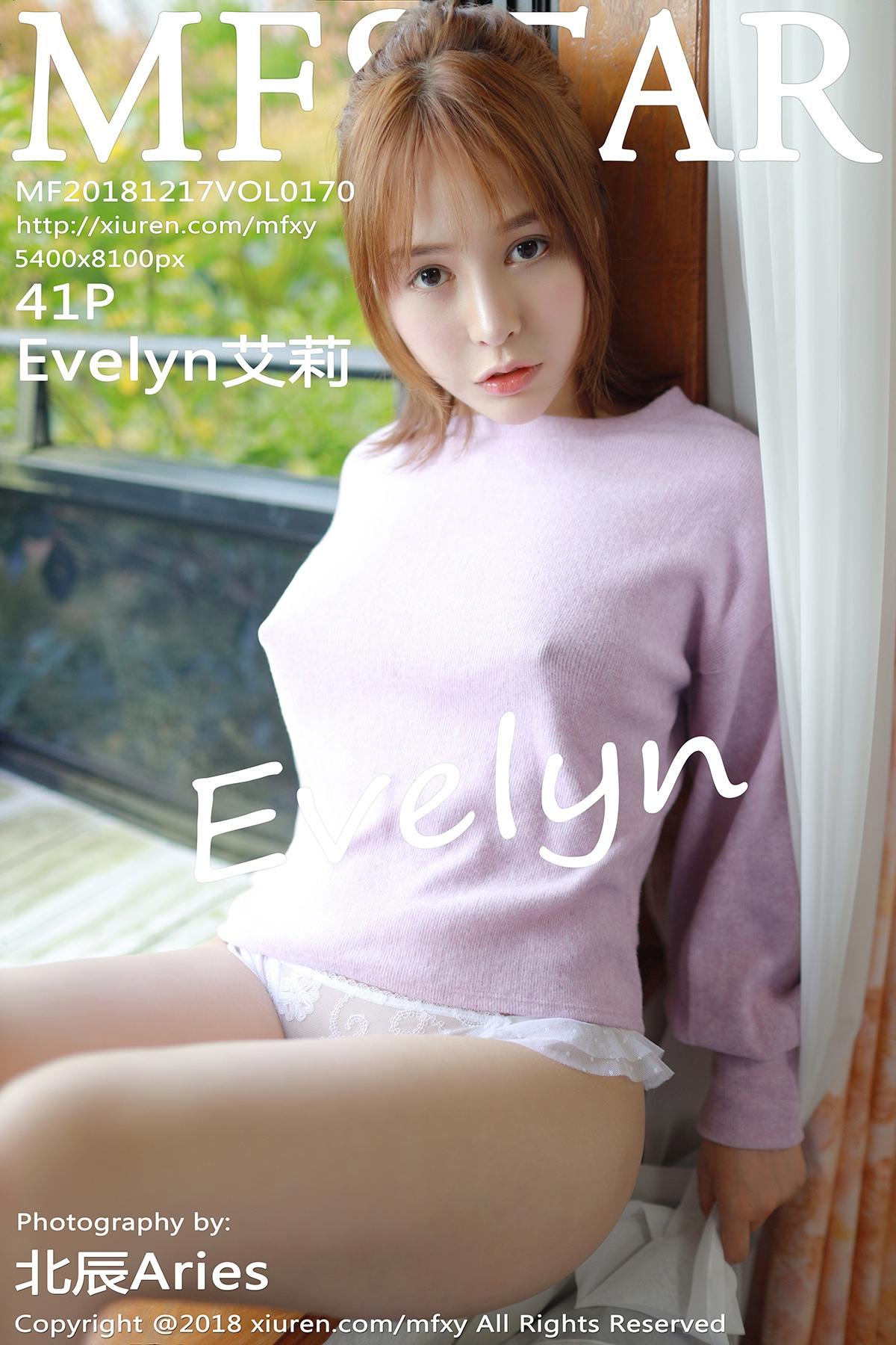 [MFStar模范学院] 2018.12.17 Vol.170 Evelyn艾莉