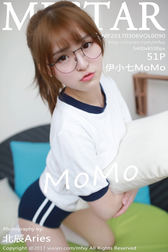 [MFStar模范学院] 2017.03.06 Vol.090 伊小七MoMo[51+1P210M]