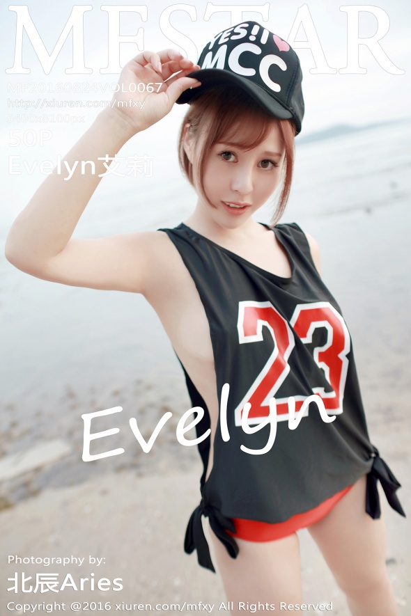 [MFStar模范学院] 2016.08.24 Vol.067 Evelyn艾莉[50+1P238M]