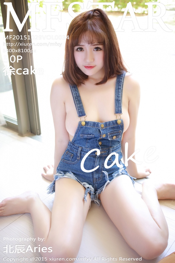 [MFStar模范学院] 2015.10.29 Vol.034 徐cake[50+1P272M]