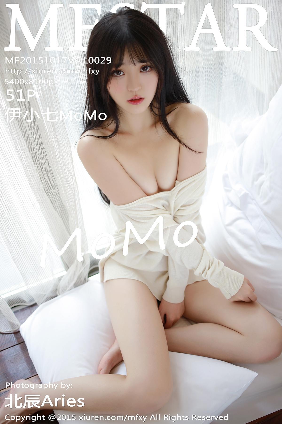 [MFStar模范学院] 2015.10.17 Vol.029 伊小七MoMo 首次旅拍的首套写真 [51+1P-225MB]