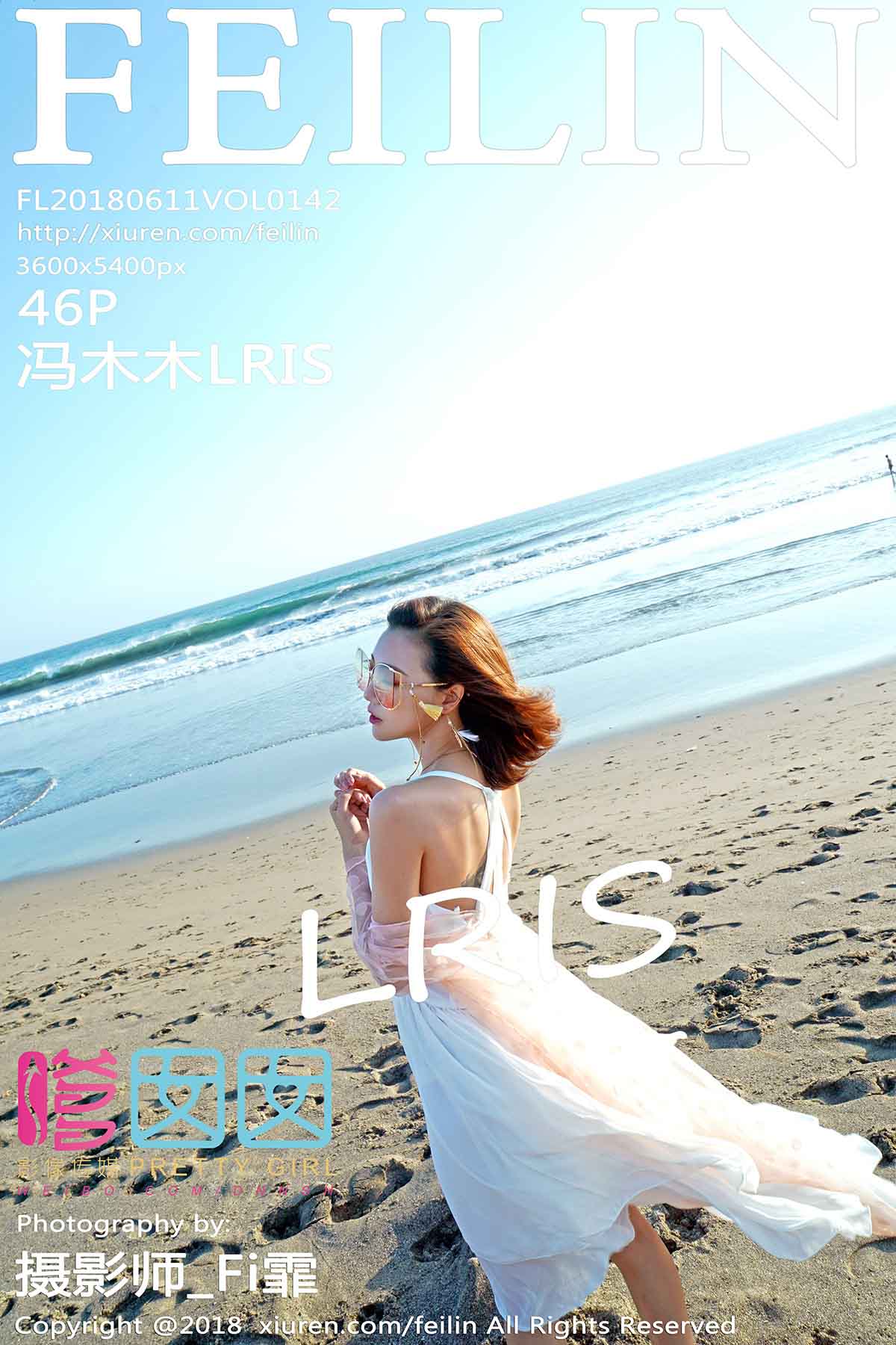 [FEILIN嗲囡囡] 2018.06.11 Vol.142 冯木木LRIS [46P155MB]