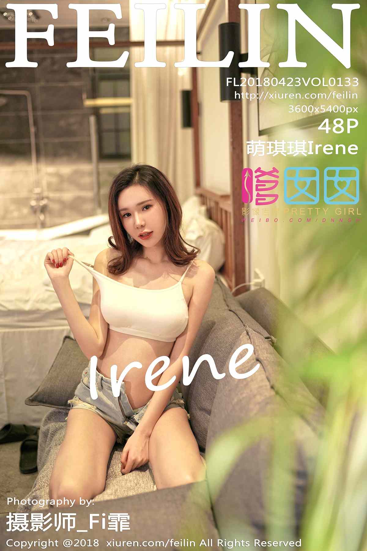 [FEILIN嗲囡囡] 2018.04.23 Vol.133 萌琪琪Irene[48+1P140M]