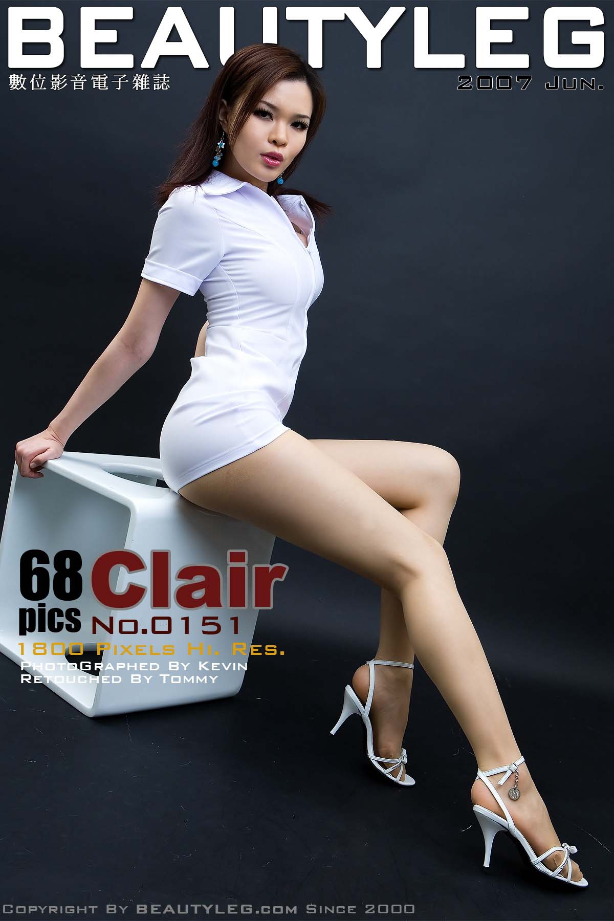 [Beautyleg] 美腿寫真 2007.06.01 No.151 Clair