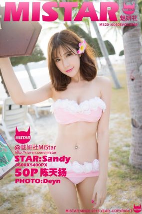 [MiStar魅妍社] 2016.06.08 Vol.088 Sandy陈天扬 [50+1P-71M]