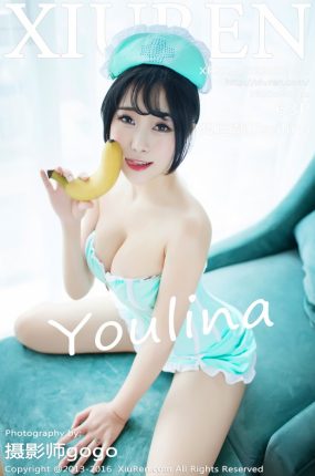 [XiuRen秀人网] 2016.06.23 No.550 兜豆靓Youlina [63+1P-187M]