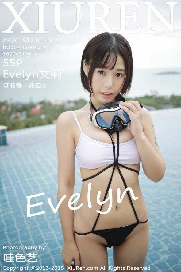 [XiuRen秀人网] 2015.12.10 No.434 Evelyn艾莉[53+1P80M]