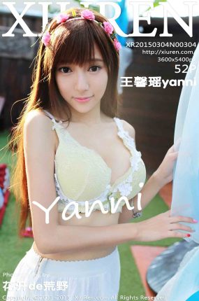 [XiuRen秀人网] 2015.03.04 No.304 王馨瑶yanni [52P283M]