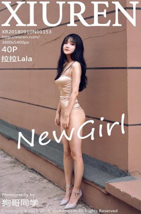 [XiuRen秀人网] 2018.09.10 No.1153 拉拉Lala[40+1P138M]