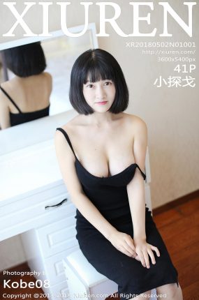 [XiuRen秀人网] 2018.05.02 No.1001 小探戈[41+1P96M]