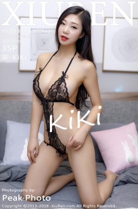 [XiuRen秀人网] 2018.02.26 No.940 宋-KiKi[35+1P141M]