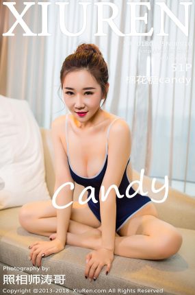 [XiuRen秀人网] 2018.01.25 No.910 棉花糖candy[51+1P205M]