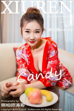 [XiuRen秀人网] 2018.01.10 No.892 棉花糖candy[63+1P192M]