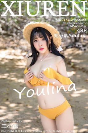 [XiuRen秀人网] 2017.11.24 No.855 兜豆靓Youlina[48+1P147M]