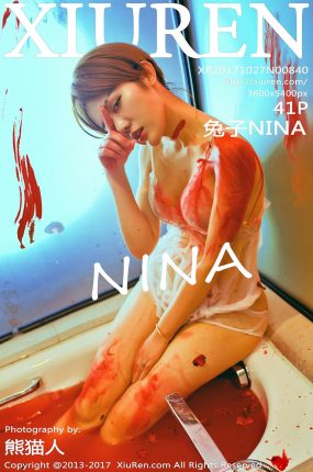 [XiuRen秀人网] 2017.10.27 No.840 兔子NINA [41P168MB]