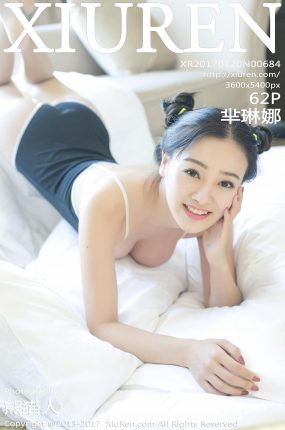 [XiuRen秀人网] 2017.01.20 No.684 芈琳娜 [62P123MB]