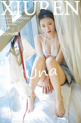 [XiuRen秀人网] 2017.01.15 No.680 尤Una娜 [61P-147MB]