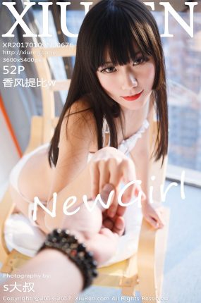 [XiuRen秀人网] 2017.01.09 No.676 香风提比w[52+1P95M]