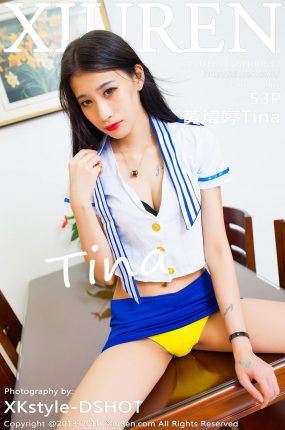 [XiuRen秀人网] 2016.11.15 No.637 黃煒婷Tina [53P-262M]