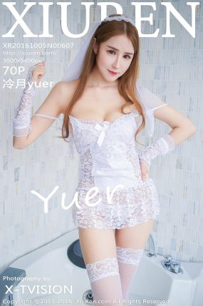 [XiuRen秀人网] 2016.10.05 No.607 冷月yuer [70P-228M]