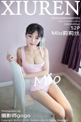 [XiuRen秀人网] 2016.09.05 No.593 Mio莉莉丝 [52+1P-188M]