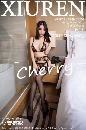 [XiuRen秀人网] 2019.07.18 No.1559 绯月樱-Cherry [61+1P]