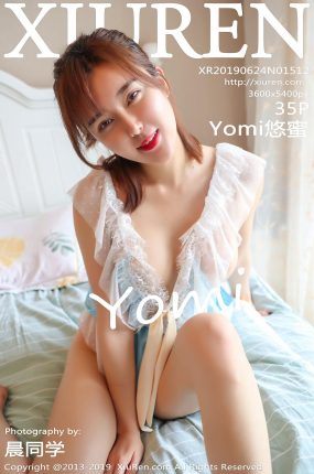 [XiuRen秀人网] 2019.06.24 No.1512 Yomi悠蜜[36P77M]