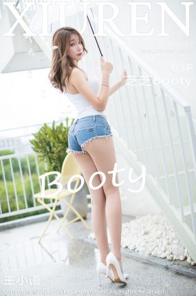 [XiuRen秀人网] 2018.12.25 No.1287 芝芝Booty[63+1P132M]