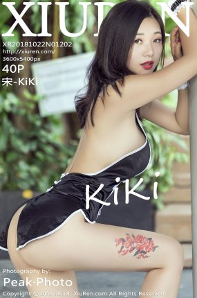 [XiuRen秀人网] 2018.10.22 No.1202 宋-KiKi [40P127MB]