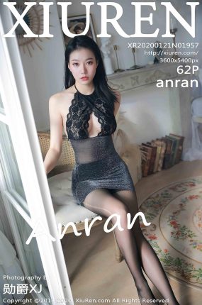 [XiuRen秀人网] 2020.01.21 No.1957 anran [62+1P]