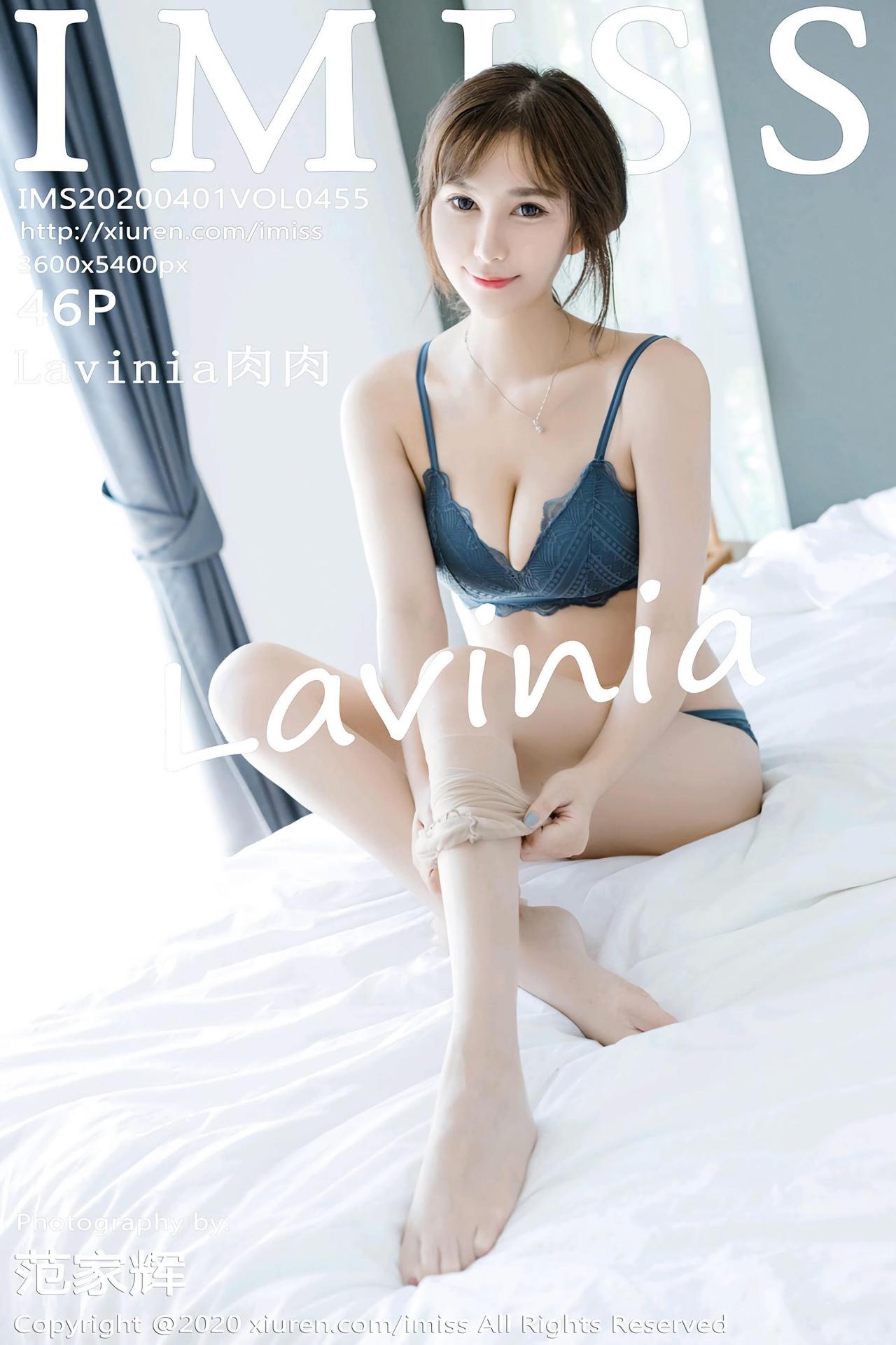 [IMISS爱蜜社] 2020.04.01 VOL.455 Lavinia肉肉 [46+1P]