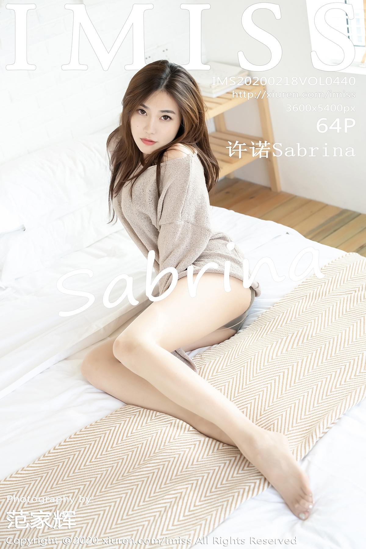 [IMISS爱蜜社] 2020.02.18 VOL.440 许诺Sabrina [64+1P171M]