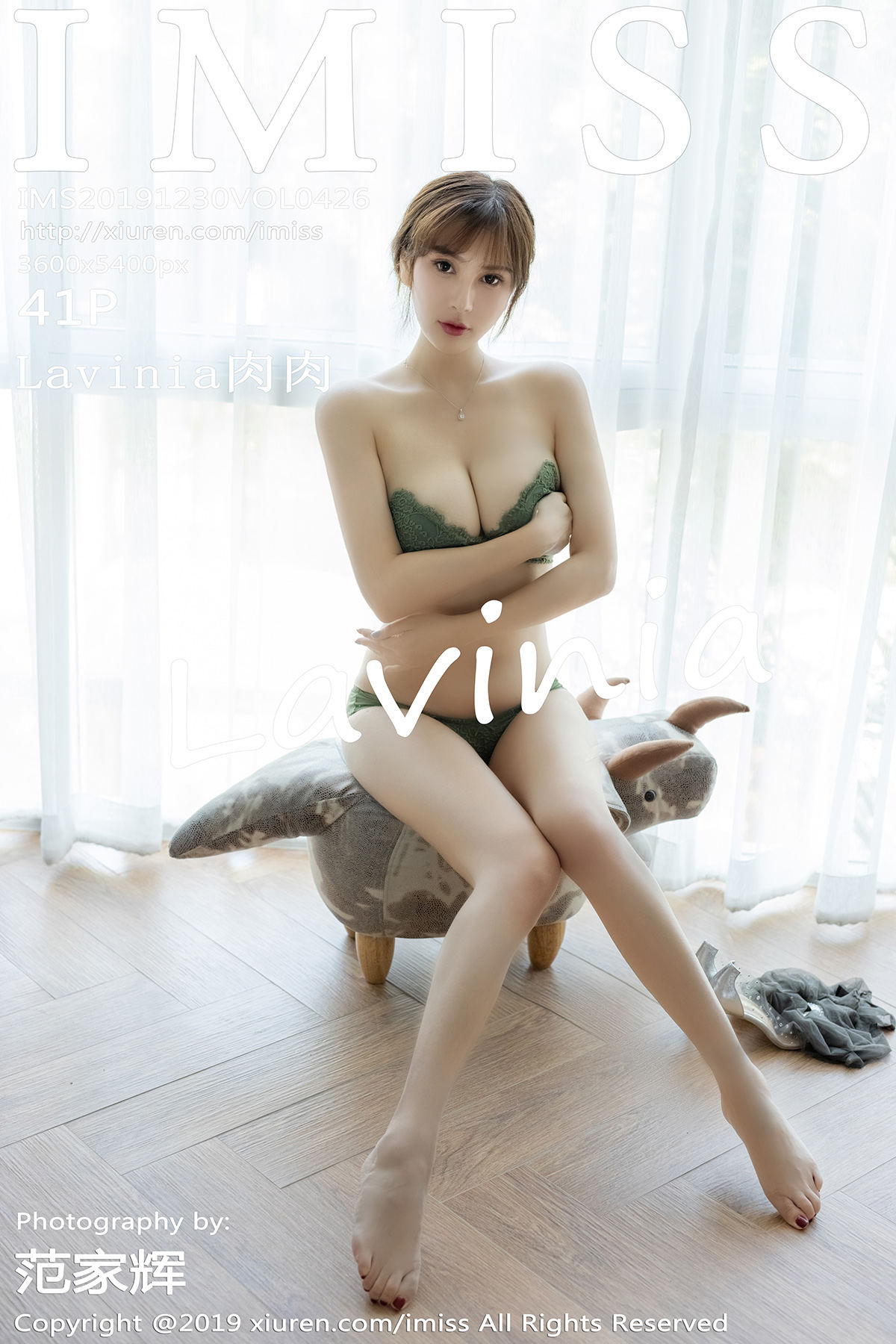 [IMISS爱蜜社] 2019.12.30 VOL.426 Lavinia肉肉 [41+1P82M]