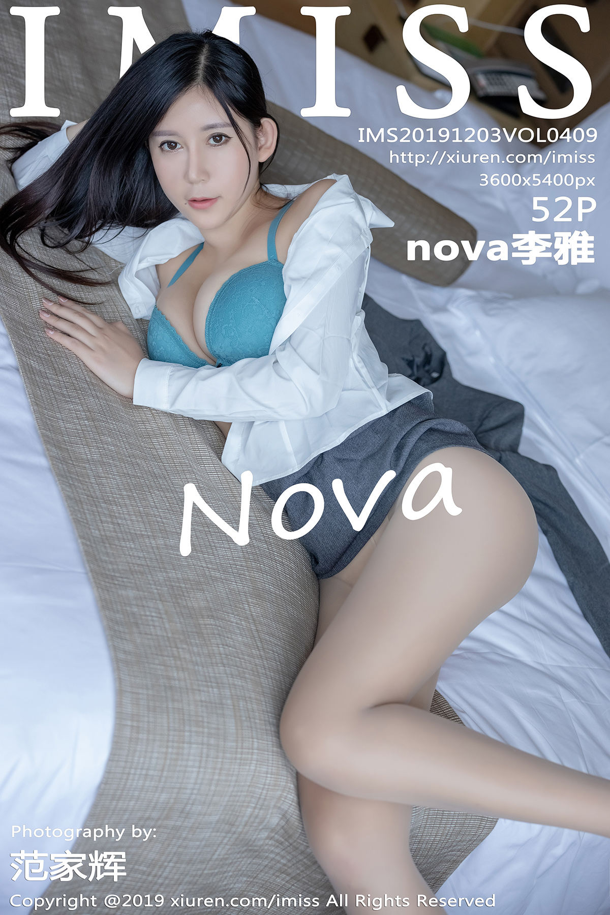 [IMISS爱蜜社] 2019.12.03 VOL.409 nova李雅 [52+1P216M]